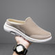 Cross-border New Large Size Casual Shoes Women's Shoes Half-support Single-layer Shoes Women's Flat Slip-on Mesh Breathable Sandals Without Heel