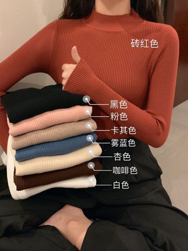 Bottom shirt Women autumn and winter 2023 new sweater with semi-high collar slim spring and autumn Joker sweater