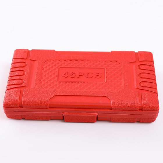 46-piece socket wrench set automobile and motorcycle auto insurance set household Xiaofei hardware tool combination set