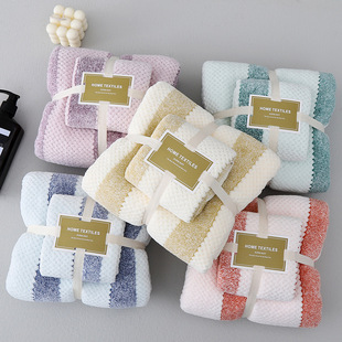 Coral Fleece Towel Bath Towel Gift Set Two-piece Set Thickened Absorbent Adult Beach Towel Wholesale