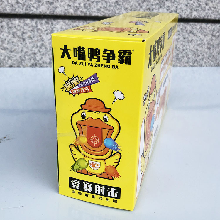 D025010WA children's fun cartoon hit me duck dinosaur shooting Soft Bullet Gun toy amusement park boxed