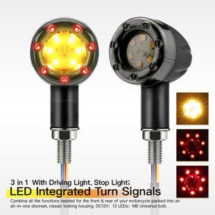 Retro motorcycle modification accessories Harley bullet shaped plastic 13LED turn signal with driving light brake light