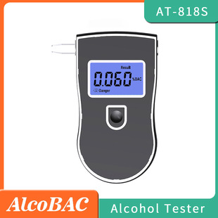 AT-818S Source Factory Alcohol Tester Alcohol Tester Alcohol Driving Detector AlcoBAC Alcohol Tester