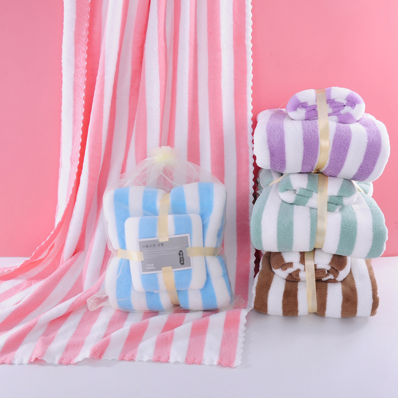 Towel bath towel set thickened mother and child towel absorbent adult bath towel cationic wide strip high density coral fleece wholesale