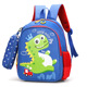 Little Dinosaur-sapphire blue