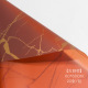Golden marble Korean paper [brown/20 sheets]; see option chart