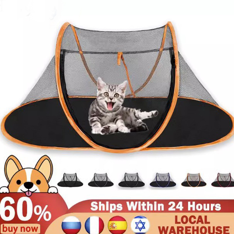 Cross-border Amazon Pet Boat Tent Dog Cage Foldable Storage Cat and Dog Tent Travel Outdoor Pet Nest Cage