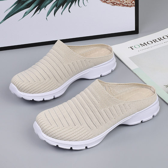 2022 Summer Women's Sports Slippers Lazy Shoes Fly-Woven Mesh Surface Breathable Half-Tow Casual Walking Shoes Plus Size Couple
