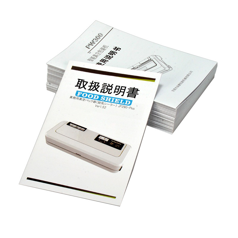 Dongguan printing factory product manual Japanese instruction manual riding nail plastic folding brochure catalogue printing