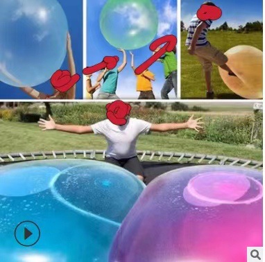 Cross-border new Wubble bubble ball oversized inflatable ball TPR children's toy bouncing ball water injection ball