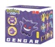 Gengar [cool transformed storage] new square box