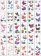 Y suit (30 sheets/package do not repeat)