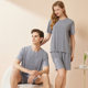 Cool Couple Pajamas Women's Round Neck Short-sleeved Pajama Pants Set Summer Shorts Men's Thin Seamless Ice Silk Home Clothes