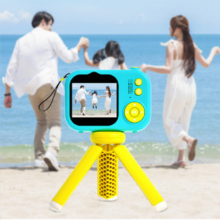 S11 handheld stand high-definition dual-lens children's camera with leather case photo video support fixed gift