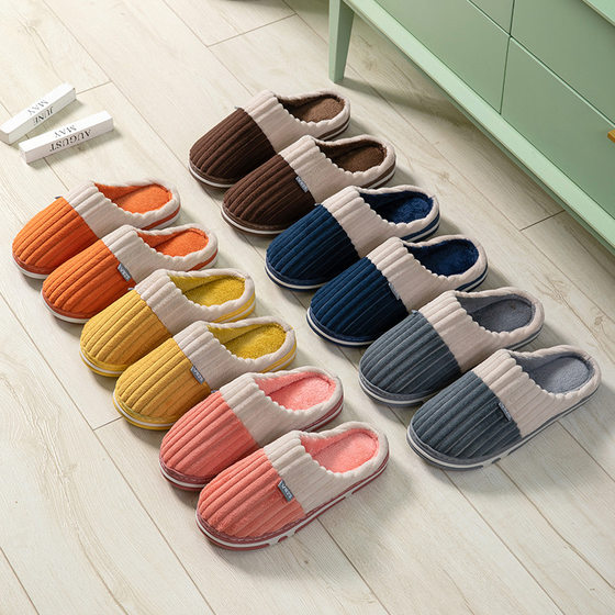 Stitching corduroy cloth label autumn and winter warm indoor and outdoor home men and women couples floor slippers cotton shoes warm