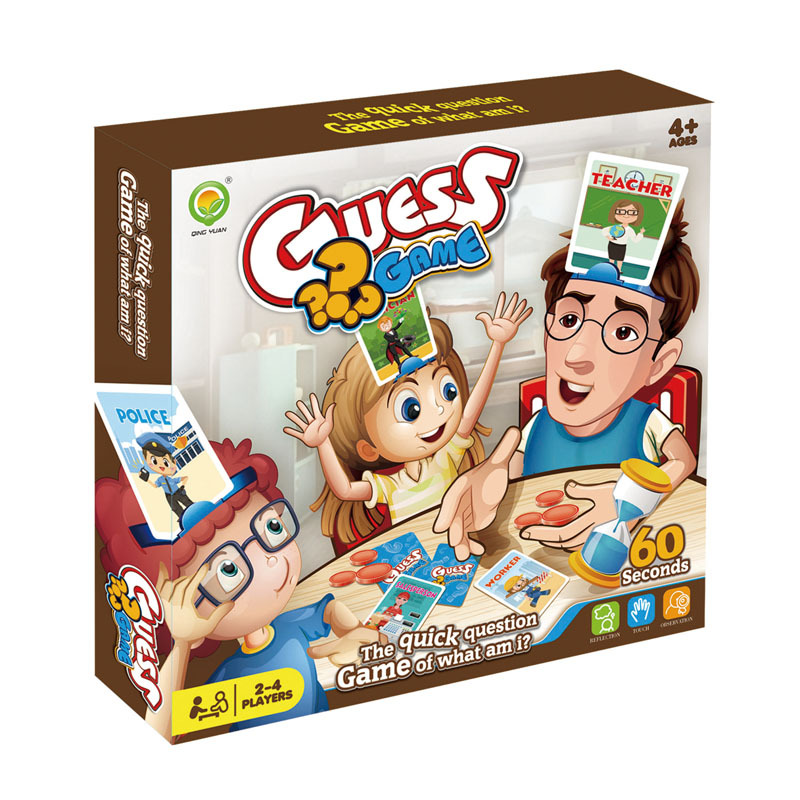 Children, you can draw me to guess what card I am. You said I can guess the action parent-child interactive game toy.