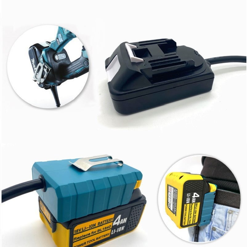 Instead of BAP18A Makita battery tool converter, you can choose Devy Milwauch Bosch interface weight reducer