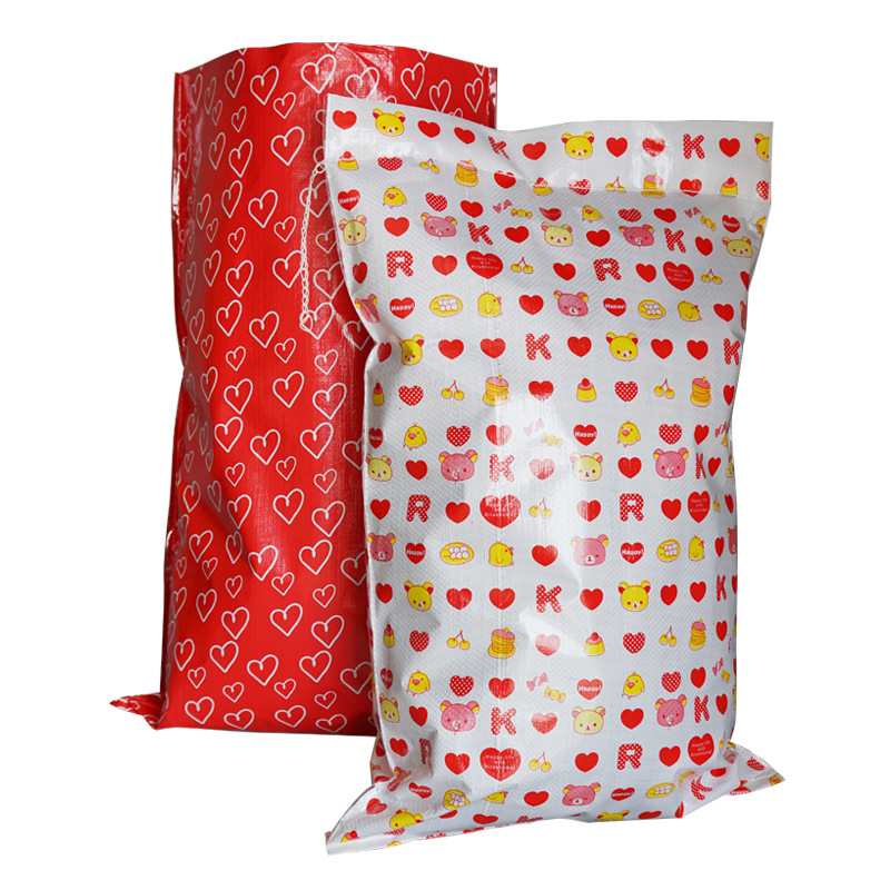 Color Printing Woven Bag Thickened Cartoon Color Film-coated Waterproof Snakeskin Bag Quilt Packaging Plush Toy Packaging Bag