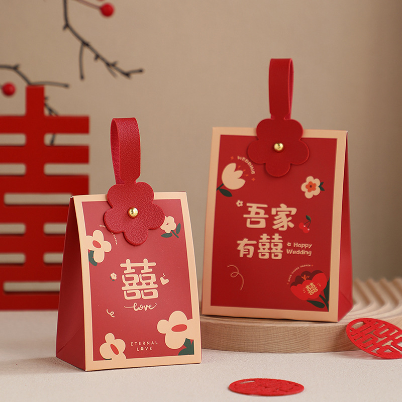 Wedding Candy Box 2023 New Internet Celebrity Wedding Special Bag Advanced Feeling Accompanying Gift Candy Gift Box Empty Box