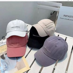Japanese Baseball Cap Small Fresh Letter Embroidered Cap Simple Men's and Women's Casual Cap Showing Face Small Hong Kong Style Couple Hat