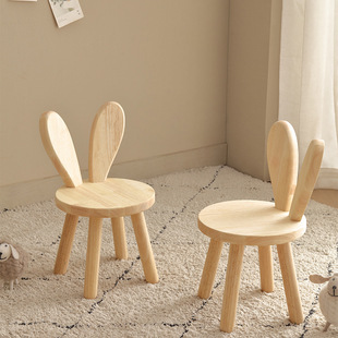 Solid Wood Stool Household Shoe Changing Stool Children's Backrest Small Chair Wooden Bench Square Stool Coffee Table Rabbit Ear Small Low Stool
