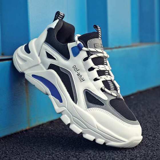 Low-top sneaker men's 2025 spring and summer new student father shoes fly woven breathable fashion Korean running shoes wholesale