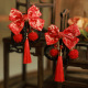 Fuxi-1 pair