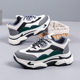 Internet-famous Torre Shoes Women's Spring and Summer 2025 Lightweight Thick-soled sneaker Trendy All-match Height-increasing Student Shoes Casual Shoes for Women