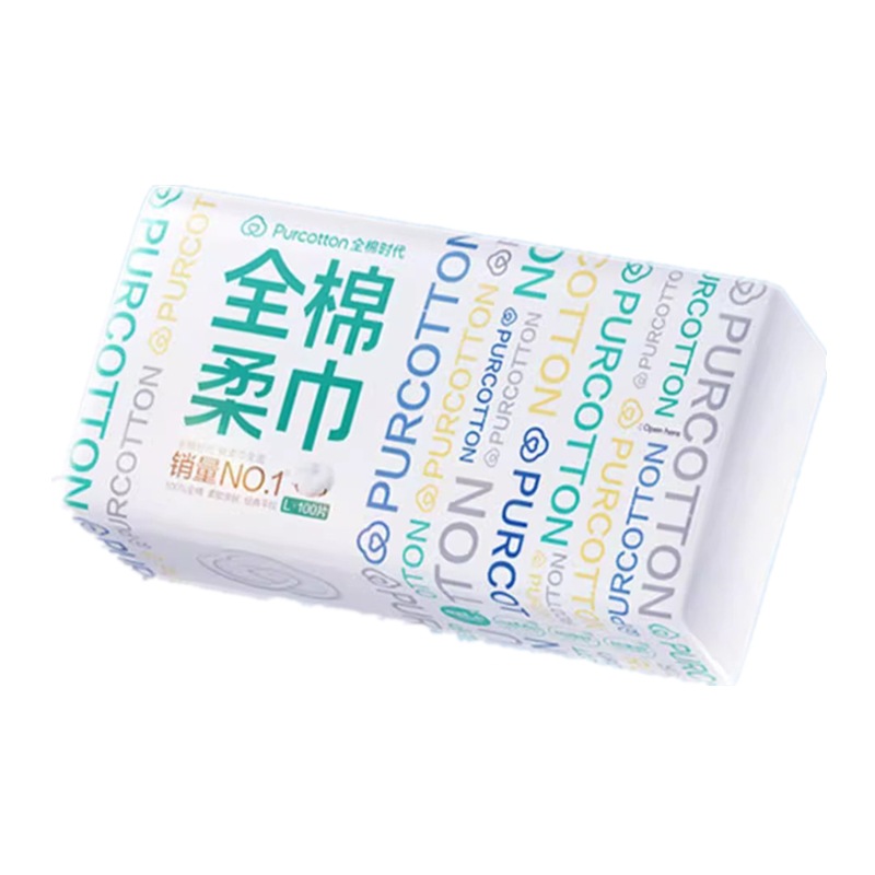 Cotton Age disposable face towel female face towel pure cotton soft towel beauty household face towel pumping towel free shipping