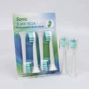 Likers electric toothbrush head for Philips 6014/6064/9024/9034/2421