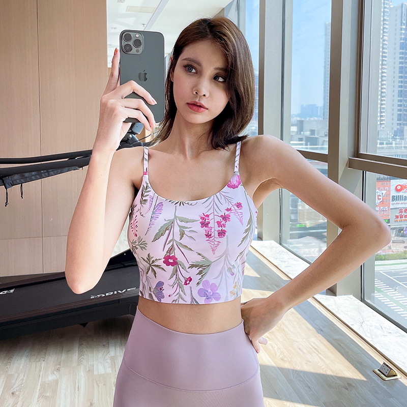Explosive Temperament Beautiful Back Sports Underwear Women's Shockproof Running Gather Yoga Clothing Training Vest Bra Top