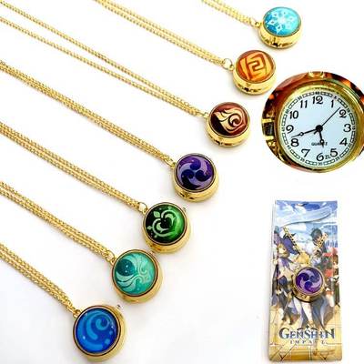 Original God peripheral Original God rotating pocket watch flip primary school student handsome high-looking new necklace Original God flip watch