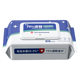 75 degree alcohol wipes wholesale independent packaging 80 pumping disposable sanitary cleaning disinfection wet towel factory