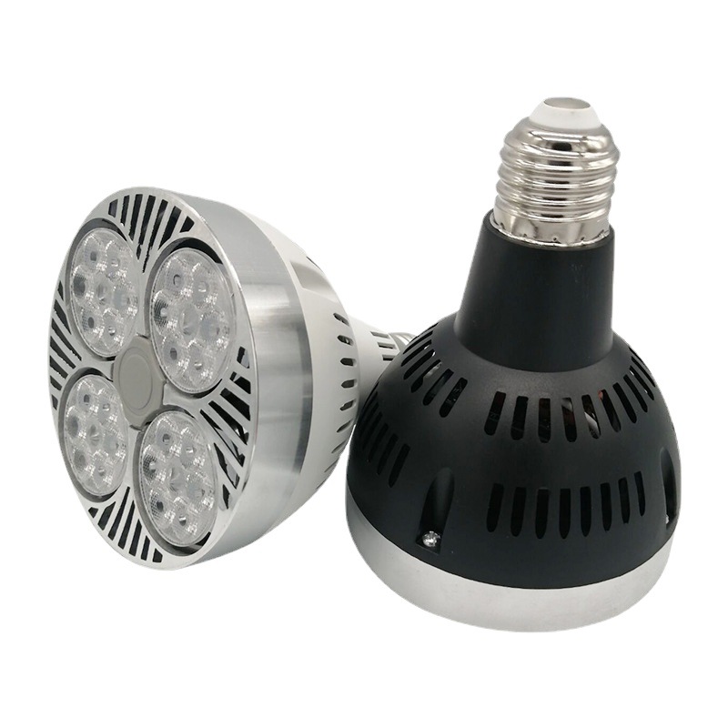 Clothing shop LED spotlights PAR30 track light bulb 35W45W light source E27 screw