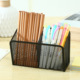 2 grid magnetic pen box