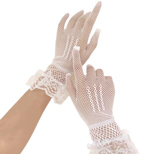 Lace Lace Fishing Net Stretch Gloves European and American Sexy Underwear Accessories All Finger Stage Performance Etiquette Gloves for Women