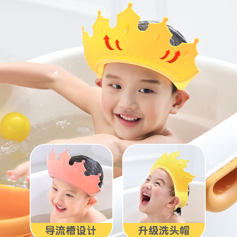 宝洗头神器护眼护耳软胶洗头帽婴幼儿童浴帽小孩防水洗澡洗发帽