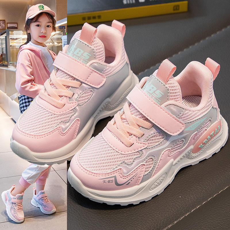 Children's Dad Shoes 2024 Spring New Girls' Sports Shoes Breathable Soft Sole Middle and Big Kids Boys Running Shoes Single Pair