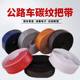 Factory direct supply imitation carbon fiber grain bicycle road handlebars with shock absorber sweat-absorbing straps handlebars wholesale