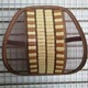Bamboo 4 rows in a strip