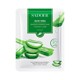 aloe mask 25g