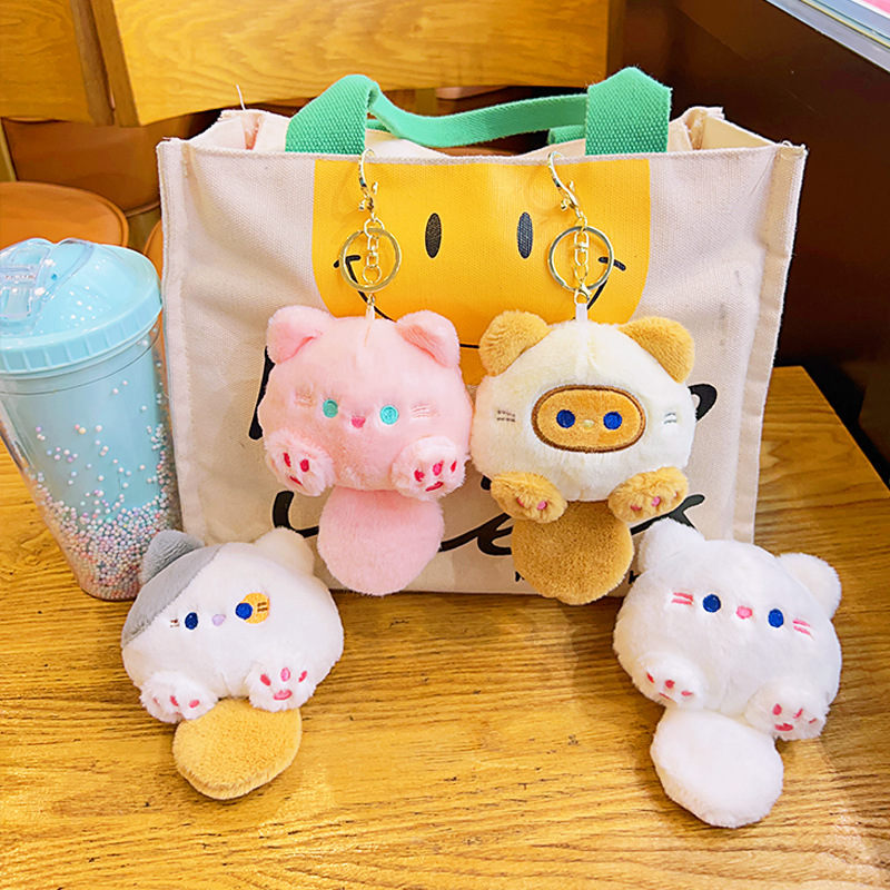 Cute Tuantuan cat online celebrity keychain ornaments Doll Doll wholesale plush pendant small gift cartoon key chain