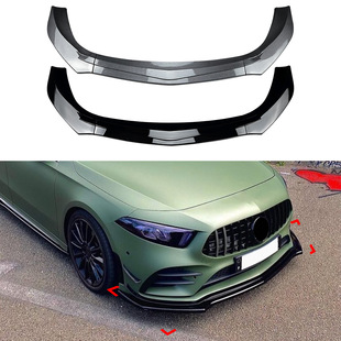 Applicable to Mercedes-Benz A- Class W177 2019-2022 A180 A200 A35 AMG front lip front shovel exterior modification