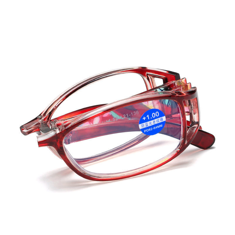 Anti-Blue Light Foldable Presbyoscopic Glasses Women's High-Definition Ultra-Light Fashionable Portable Anti-Blue Light Presbyoscopic Glasses for the Elderly