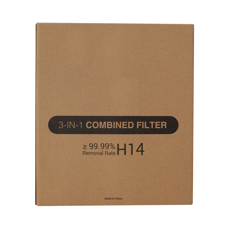 Fit Zigma Aerio 300 air filter screen fresh air cotton hepa activated carbon three-in-one efficient filter element