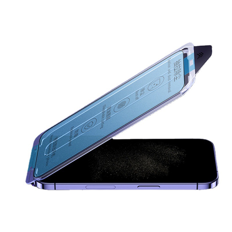 Applicable to Apple 14 Tempered Film iphone15 Seconds Sticking Box Dust-free Bin 13promax Peep-proof Film 12 Non-porous Dust-proof