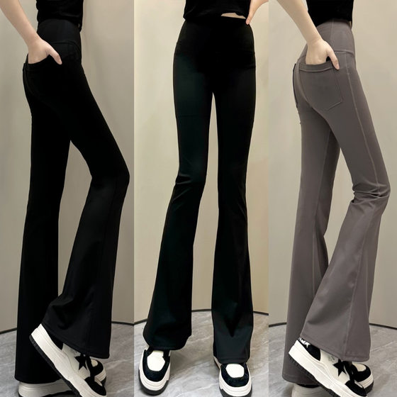 Shark Pants Micro-leggings Women's Pocket Outer Wear Slim-fit Thin High Waist Belly-lifting Hip Barbie Pants