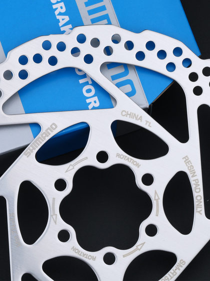 genuine goods Jubilee SHIMANO RT26 RT56 RT66 disc mountain bike six-nail disc brake disc