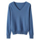 2025 Spring New Solid Color V-Neck Knitted Base Shirt Pullover Slim Sweater Thin Styline Interior