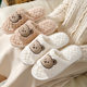 Bear indoor open toe warm indoor home wooden floor slippers warm